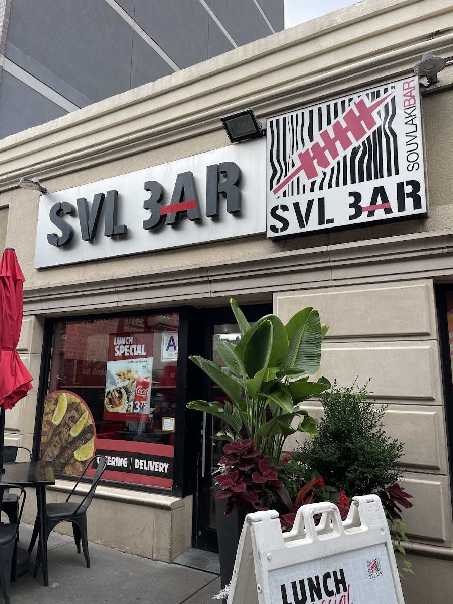 Svl Souvlaki Bar - Astoria Blvd.